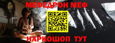 гашиш Апшеронск