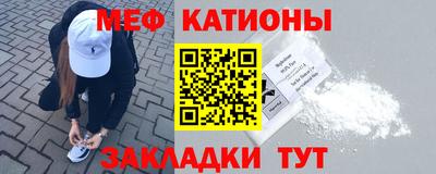 амф Аргун