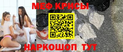 амф Аргун