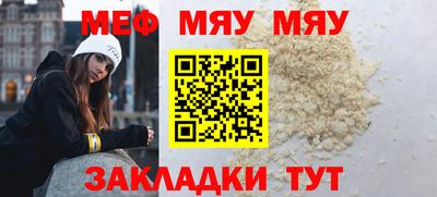 гашиш Апшеронск