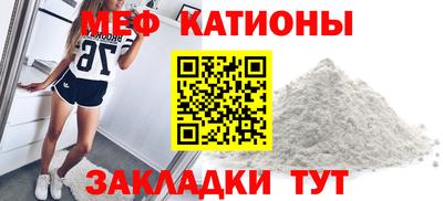 амф Аргун