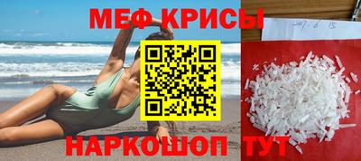 амф Аргун