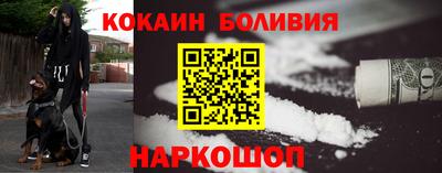 мескалин Апрелевка