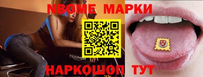 гашиш Апшеронск
