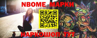 гашиш Апшеронск