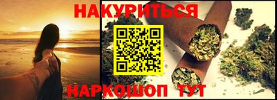 амф Аргун