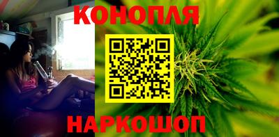 мескалин Апрелевка