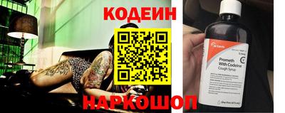 гашиш Апшеронск