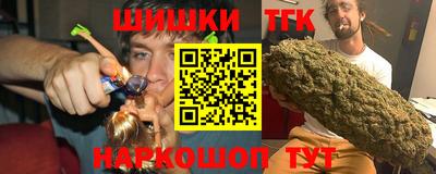 амф Аргун