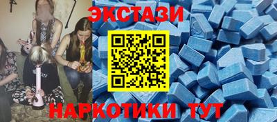 амф Аргун