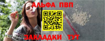 амф Аргун