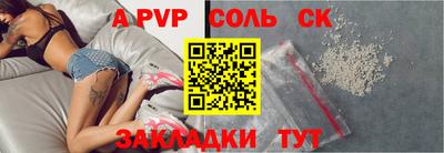 МДПВ Гусь-Хрустальный