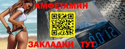 гашиш Апшеронск