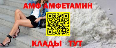 мескалин Апрелевка