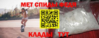 мескалин Апрелевка