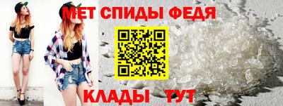 гашиш Апшеронск