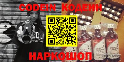 мескалин Апрелевка