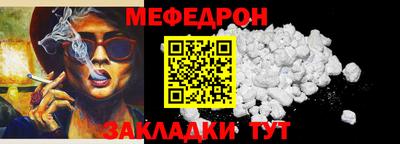 гашиш Апшеронск