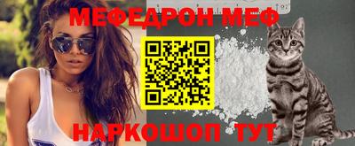 амф Аргун
